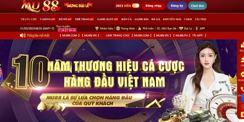 Link Mu88 không bị chặn chính thức 2023 